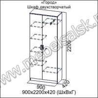 Шкаф двухстворчатый Город (SV мебель)